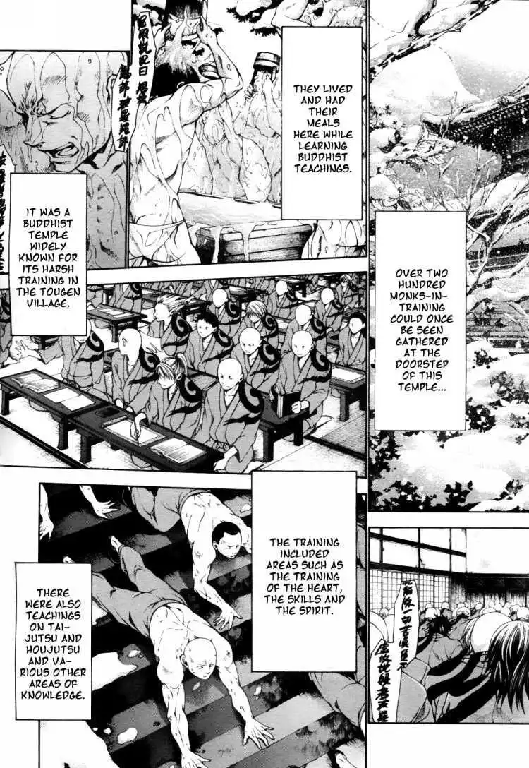 Saiyuki Ibun Chapter 1 28